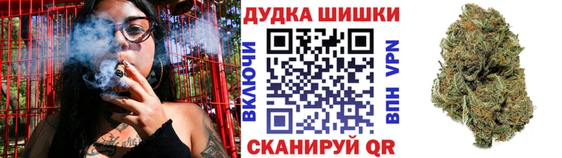 Наркошоп купить COCAIN  МЕФ  NBOMe  MDMA  Конопля  АМФ  Сортавала