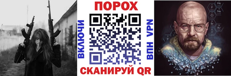 Купить где Сортавала АМФ Розовый