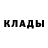 КЕТАМИН VHQ Eldar Goh