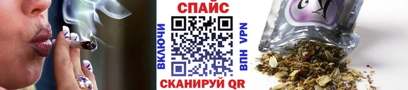Купить  Сортавала  Бутират жидкий экстази 