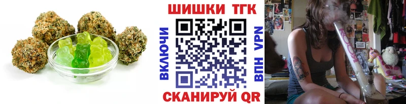 Печенье с ТГК марихуана  Купить  Сортавала 