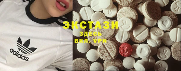 мефедрон Ростов