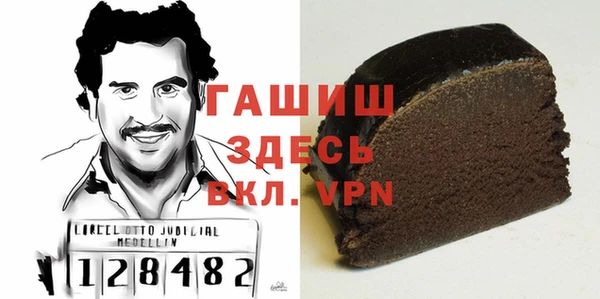 мефедрон Ростов
