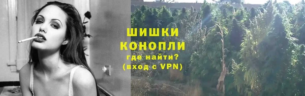 мескалин Россошь