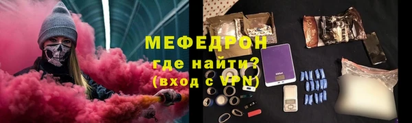 ПСИЛОЦИБИНОВЫЕ ГРИБЫ Рославль