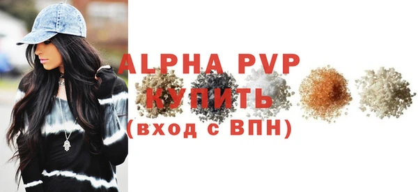 ПСИЛОЦИБИНОВЫЕ ГРИБЫ Рославль
