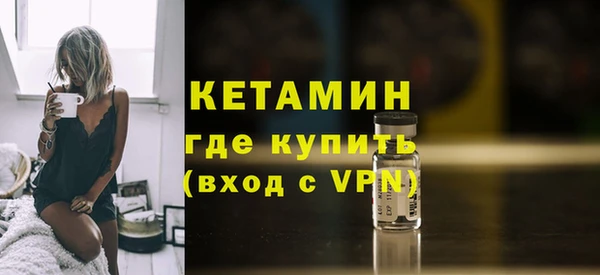 ПСИЛОЦИБИНОВЫЕ ГРИБЫ Рославль