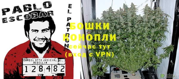 мефедрон Ростов