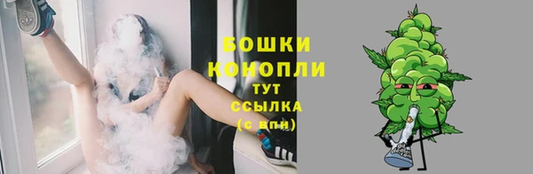 мескалин Россошь