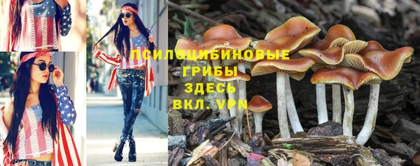 мефедрон Ростов