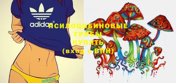 мефедрон Ростов