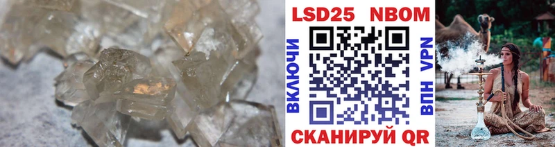 Купить  Сортавала  ЛСД экстази ecstasy 